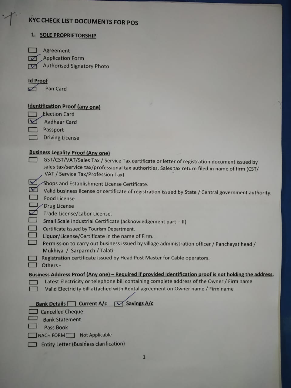 POS Application Form