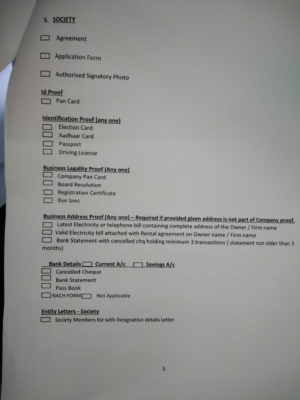 POS Application Form