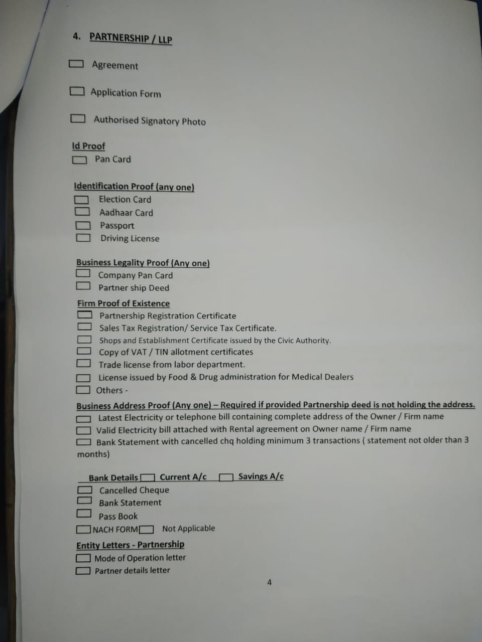 POS Application Form